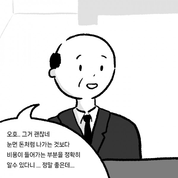 상례-장례식장_0001s_0000_Layer_36.jpg