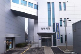 인천의료원 장례식장에서 인천 약사사 납골당으로 아버님을 모신 후기